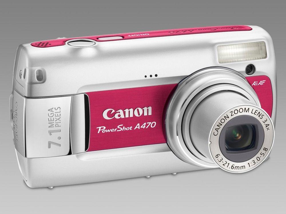 FIRE FARGER:
Det billigste kameraet fra Canon kommer i fire ulike farger