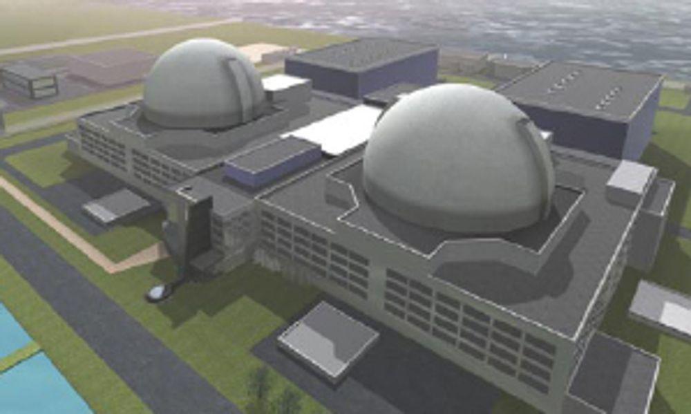 Atomic Energy of Canada Limited, AECL, håper de får være med på å bygge et thoriumkraftverk i Norge.