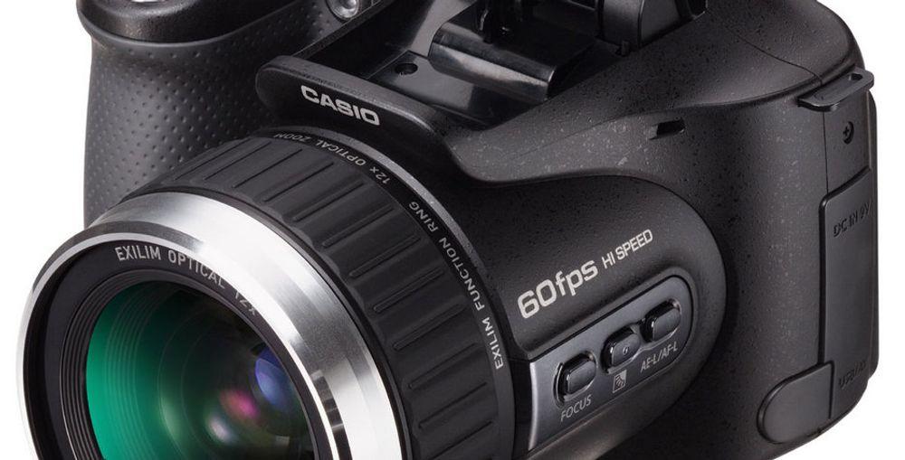 Dette er prototypen på Casio-kameraet som kan ta 60 bilder per sekund.