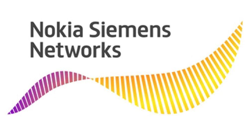 SURFER PÅ BØLGEN: Slik er varemerket til Nokia Siemens Networks.