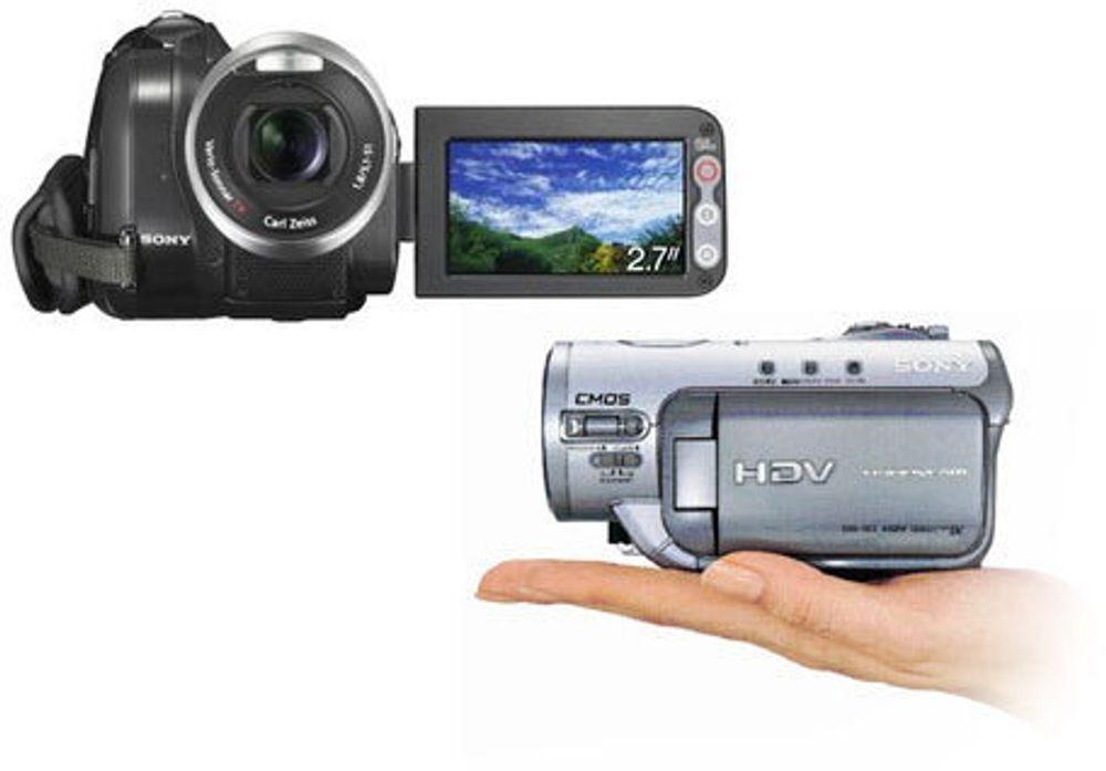 Sony HC3E HD-video.
