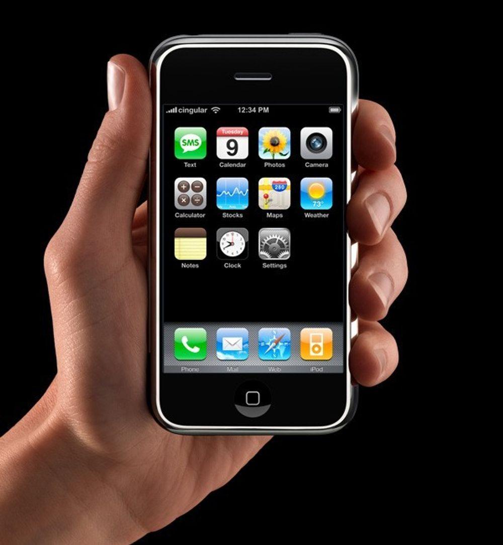 FIN, MEN GIFTIG: iPhone - mobiltelfon og en del mer - blant annet masse miljøgifter..
