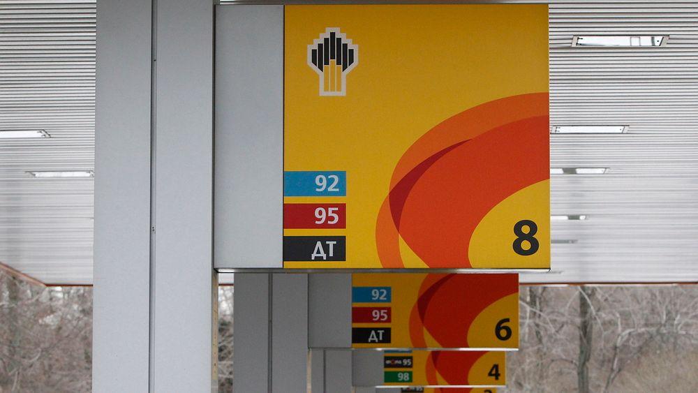 Det russiske oljeselskapet Rosneft ligger an til å bli verdens største børsnoterte oljeprodusent. 