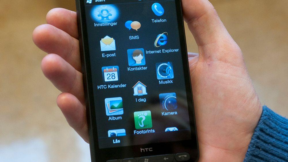 HJELPER TIL:HTCs nye HD2 er telefonen som virkelig kommer til å sette Windows Mobile 6.5 på kartet. Med 4,3 tommers skjerm (kapasitiv trykkfølsom som tillater multitouch), 1 GHz prosessor og 11 mm tykkelse er den utvilsomt den tøffeste telefonen på markedet.