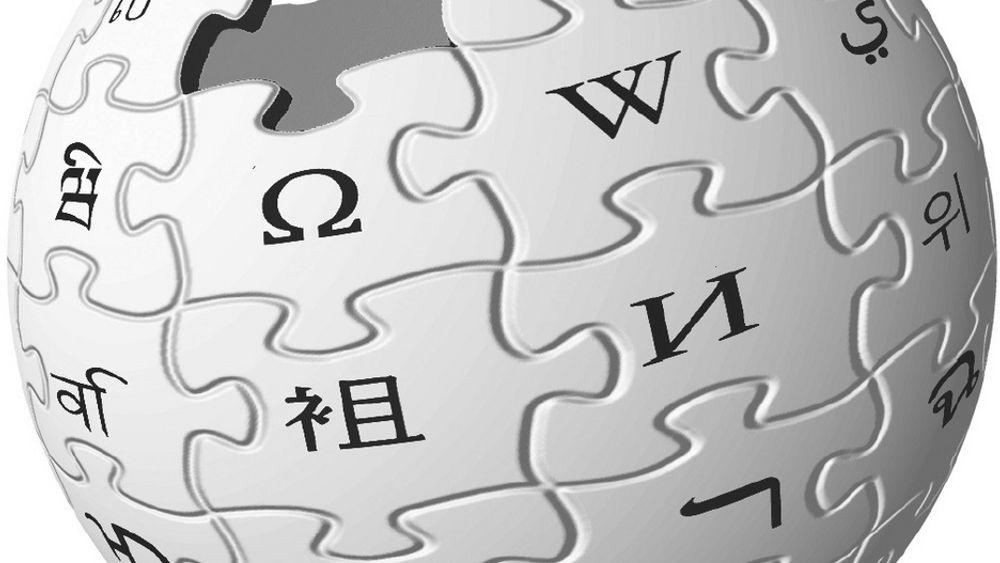 Det åpne nettleksikonet Wikipedia er det mest kjente av Wikimedia-produktene.