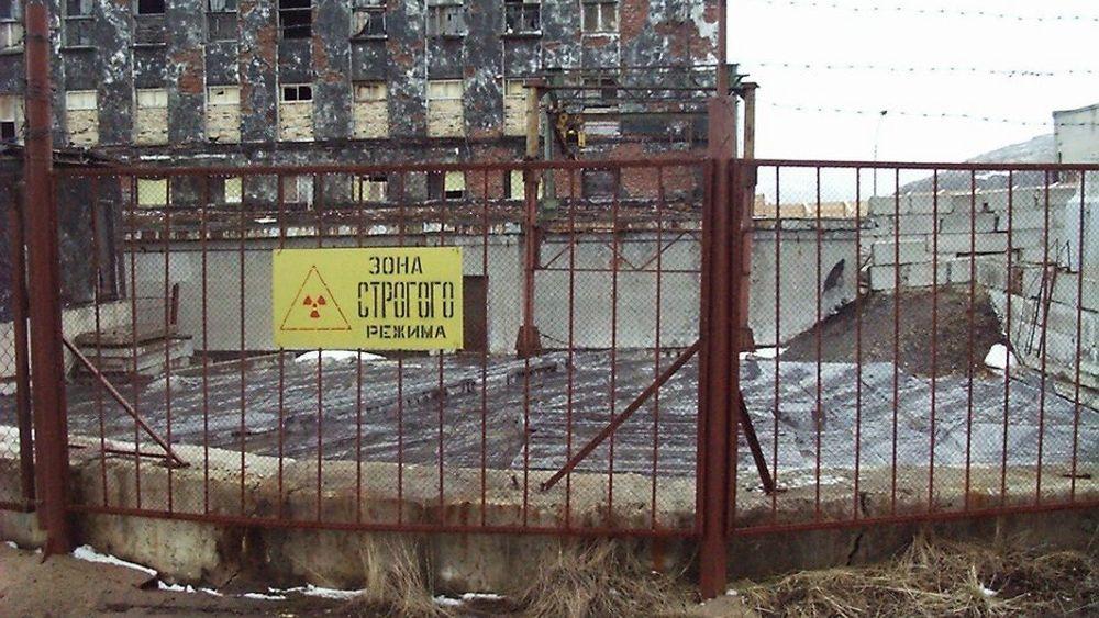 Anlegget i Andrejevabukta, der Russland lagrer atomavfall.