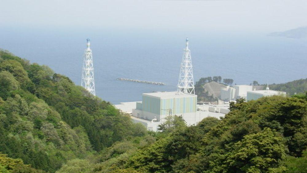 Hitachi-GE står blant annet bak Shimane kjernekraftverk i Japan.